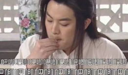 吃瓜娱乐圈系统文,娱乐圈系统文里的幕后真相大揭秘