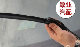 雨刮器安装视频,轻松掌握视频教程